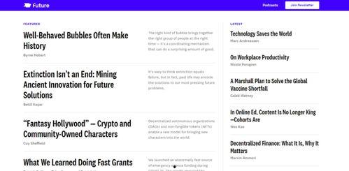 外媒体最新爆料新闻,外媒体最新爆料,震惊全球事件内幕曝光 第1张 外媒体最新爆料新闻,外媒体最新爆料,震惊全球事件内幕曝光 第1张