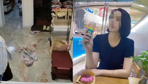 芜湖足疗店爆料事件视频  第3张